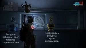Warframe деньги вложить
