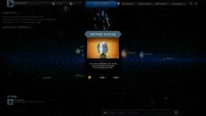 Warframe деньги вложить