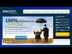 Вложить деньги на 24 часа под проценты