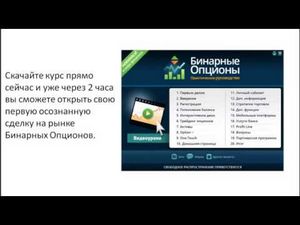 Вложить сохранить деньги