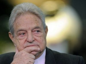 Готов вложить деньги