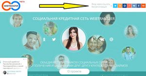 Вложить деньги на 24 часа под проценты