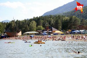 Сколько денег вложили